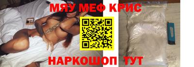 мдпв Гусев