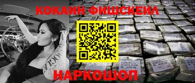 герыч Гусь-Хрустальный