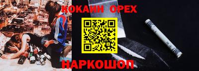 герыч Гусь-Хрустальный