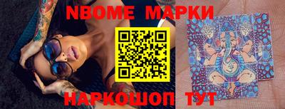 мдпв Гусев