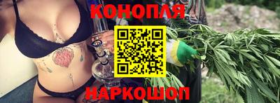 стафф Гусиноозёрск