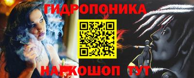 герыч Гусь-Хрустальный