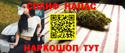 герыч Гусь-Хрустальный