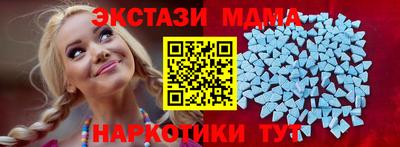 герыч Гусь-Хрустальный