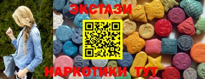 герыч Гусь-Хрустальный