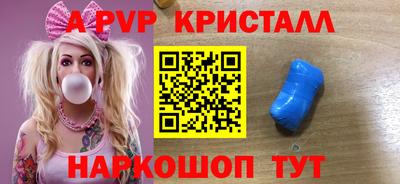 мдпв Гусев
