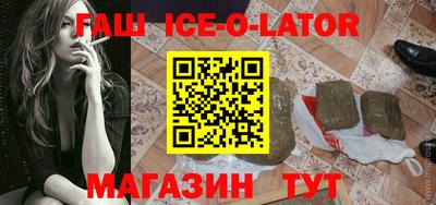 мдпв Гусев