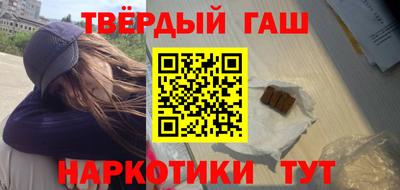 мдпв Гусев