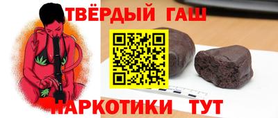 мдпв Гусев