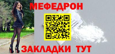 мдпв Гусев